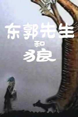 走吧玫瑰旅店